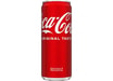 Coca-Cola Original Taste 33cl